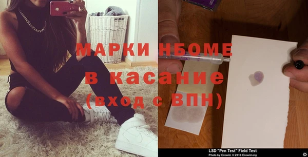 гашиш Алзамай