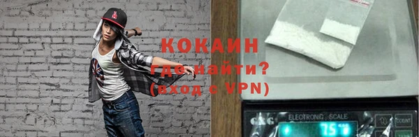 гашиш Алзамай