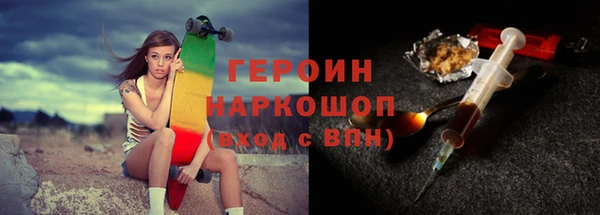 дурь Алексин