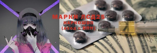 гашиш Алзамай