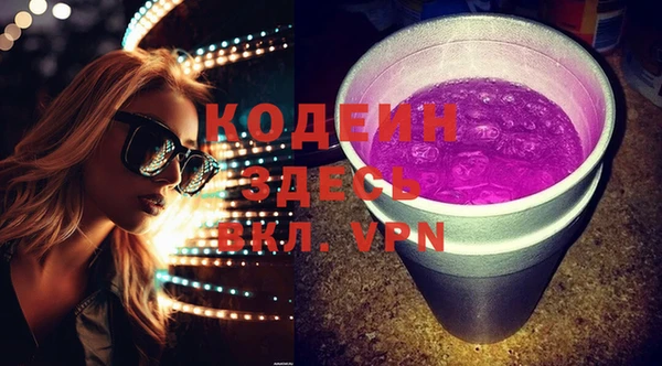 прущие крисы Абдулино