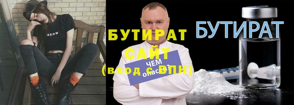 дурь Алексин
