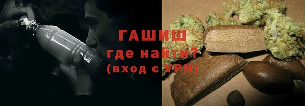 гашиш Алзамай