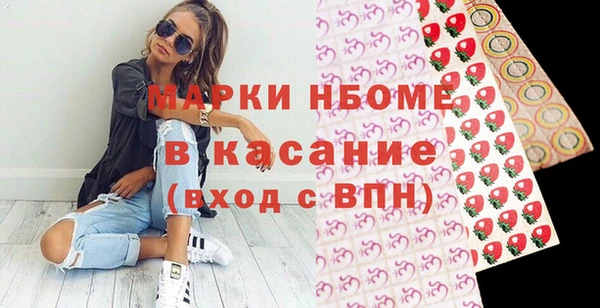 гашиш Алзамай