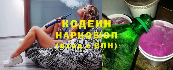 гашиш Алзамай