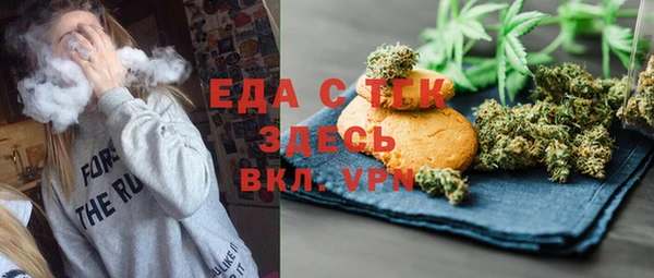 гашиш Алзамай