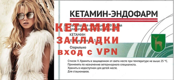 ПСИЛОЦИБИНОВЫЕ ГРИБЫ Семикаракорск