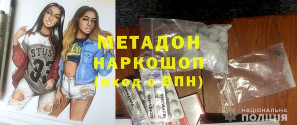 гашиш Алзамай