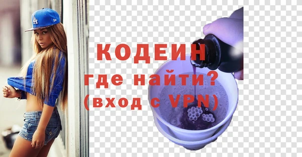 скорость Семилуки