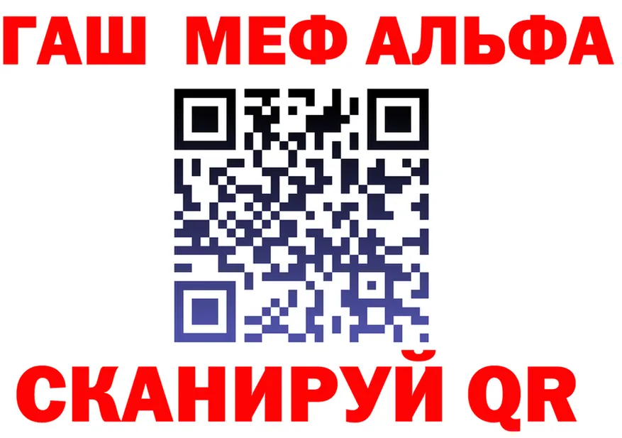 А ПВП СК зеркало это МЕГА Нелидово